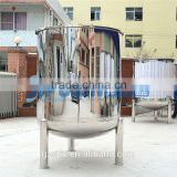 Low price and high quality stainless steel storage tank for sale