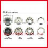 Prong Snap Button