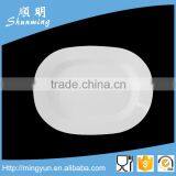 Porcelainlike Melamine Food Plate Tray