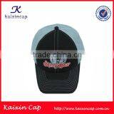Custom Plain Sliver Curved Brim Trucker Hat thumbnail-4