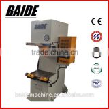 CNC hydraulic punching machine with digital display