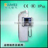 CP Suspension Control Arm Box