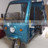 The Battery Tricycle for Cargo