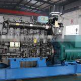 787.5kva Marine Generator Set-yuchai Engines With Sanbo Alternator-CCS Approved-OEM Genset Manufacturer