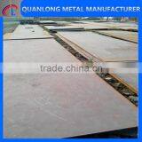 Hot Rolled BV Ship Plate thumbnail-3