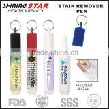 JS-09003 Pepole-like 5ml Stain Remove Stick With Key Ring thumbnail-1