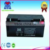 Valve Regulated Maintenance Free Lead Acid Battery 12V65 AH Battery Quality Choice thumbnail-2