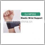 2015 New Fashionable Multicolor Elasticated Wrist Suppor thumbnail-1