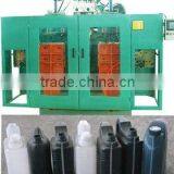Fully Automatic Blow Moulding Machine