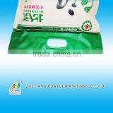 Hot Sale 10kg Rice Packing Bag,Rice Bag,Rice Packing Bag thumbnail-2