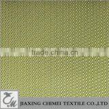 China Supplier 420D Oxford Fabric