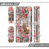 Design for Romass 10400 Power Bank Color Skin thumbnail-1