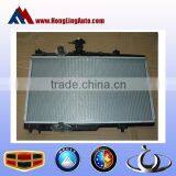 1016001409--Radiator Assembly ,geely Spare Parts