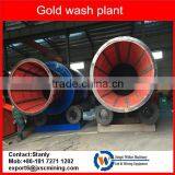 China Clay Alluvial Gold Screening Wash Plants
