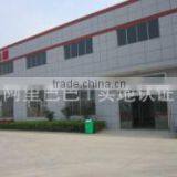 Jiangsu Kehua Optoelectronics Technology Co., Ltd. company overview - view 3 thumbnail