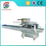 Most Popular Automatic Fruit and Vegetable Packing Machine thumbnail-1