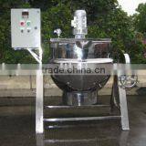 Jacket Kettle With Scraper Agitator thumbnail-1