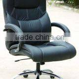 PU Ergonomic Mesh Seat Chair thumbnail-1