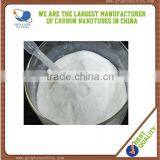 High Quality Silica Aerogel Powder