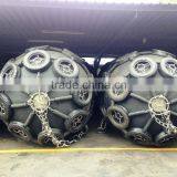 Arch Pneumatic Type Marine Rubber Fender thumbnail-2