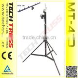 TPA05 heavy duty T bar fit lifting tower stand