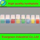 All Items Bamboo Toothpick Manufacturer thumbnail-1