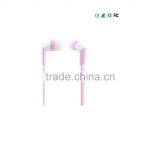 In-Earphone / Stereo / Mono/Handfree/ Mp3 thumbnail-2
