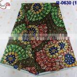 High Quality /SUPER l WAX Printed 6 Yards Each Piece R0630(1-4)