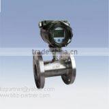 BBZ Integrated Pipeline Turbine Flange Gas Flow Meter