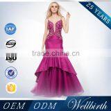 Newest Simple Extra Long Purple Wedding Dress thumbnail-5