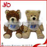 China Factory Direct Sale Custom Made Cute Plush Teddy Bear Names thumbnail-6