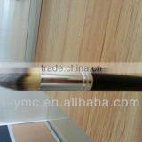 New Arrival!!! Tapered Foundation Brush