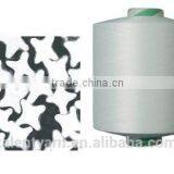 Eco-friendly Knitting Cooling Functional Rayon/cotton Yarn thumbnail-4