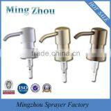MZ-B17 Manual Pump Pressure Sprayer 24/410 28/400 thumbnail-3