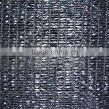 Fiberglass Sunshade Mesh thumbnail-1