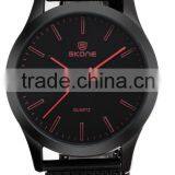 Chinese Wholesale Skone Brand ip Black Woven Watch thumbnail-3
