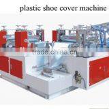 High Speed Automatic Shoe Cover Making Machine thumbnail-1