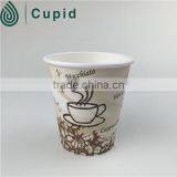 Machine to Manufacture Disposable Cups thumbnail-2