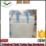 High Quality 500kg Waterproof Big Bag for Building Materials Storage thumbnail-1