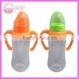 Best Price Feeding Supplies Cheap Plastic Baby Bottles