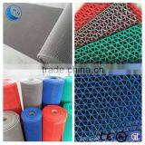 high quality anti slip solid pvc s mat z mat