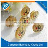 Rectangle Metal Badge Zinc Alloy Craft Hot Sale Quality Choice thumbnail-4