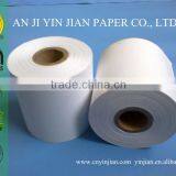80mm*80mm Thermal Cash Register Paper Thermal Paper thumbnail-1