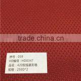 pu Coated Waterproof Oxford Tent 250 Denier Polyester Oxford Fabric thumbnail-2