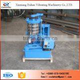 Mesh 0.5mm Abrasive Industry Pat Type Lab Vibro Sifter