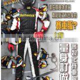 Beltenick RCU-200 FIA Car Racing Harness thumbnail-6