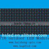 P16 Outdoor LED Modules