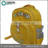 High Class Student School Bag thumbnail-3