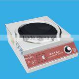 Commercial Induction Cooker for Restaurant and Other Places Use With 3.5KW With Wok Glass