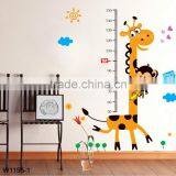 Bird Tree House, Cute Cartoon Kids Height Measuring Wall Stickers Boy Girl Growth Chart thumbnail-6